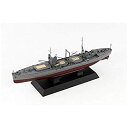 【中古-非常に良い】ピットロード 1/700 W177 日本海軍 給兵艦 樫野 1942