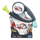 【中古】Bop It! Game