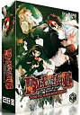 【中古】コザイク ダイス・オブ・ザ・デッド ボードゲーム TOKYO ARMAGEDDON (2-5人用 60-90分 12才以上向け) ボードゲーム(3)