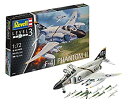 【中古】ドイツレベル 1/72 アメリカ海軍 F-4J ファントム US ネイビー プラモデル 03941