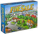 【中古-非常に良い】フォーセール 完全日本語版