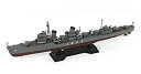 【未使用】【中古】ピットロード スカイウェーブシリーズ 1/700 日本海軍 特型駆逐艦 曙 プラモデル SPW50