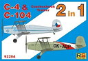 【中古】RSモデル 1/72 C4 & C104 練習機 プラモデル 92204