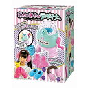 【未使用】【中古】あみゅあみゅデザイナー