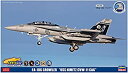 【中古】ハセガワ 1/72 アメリカ海軍 EA-18G グラウラー USS ニミッツ CVW-11 CAG プラモデル SP369
