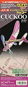 【中古】スタジオミド ジュニアライトプレーン カッコー ゴム動力模型飛行機キット JLP-16