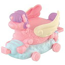 【中古】キラキラハッピー ひらけ! ここたま もくばのくるま