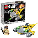 【中古】レゴ(LEGO) スター・ウォーズ ナブー・スターファイター マイクロファイター 75223 ブロック おもちゃ 男の子