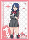 【中古】ブシロードスリーブコレクション ハイグレード Vol.1670 少女☆歌劇 レヴュースタァライト『花柳香子』