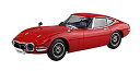 【中古-非常に良い】青島文化教材社 1/32 ザ・スナップキットシリーズ トヨタ 2000GT ソーラーレッド 色分け済みプラモデル 05B