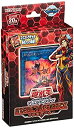 【中古-非常に良い】遊戯王OCG デュエルモンスターズ ストラクチャーデッキ ソウルバーナー