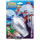 【中古】蒼海の勇者 シーバトロンACEエース ダイオウグソクムシ 変形ロボット
