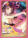 【中古-非常に良い】ブシロードスリーブコレクション ハイグレード Vol.1776 バンドリ! ガールズバンドパーティ! 『牛込りみ』Part.2