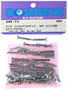 【未使用】【中古】チタンヘックスビスセット タミヤ WR-02CB コミカルグラスホッパー用 SWR-56