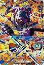【中古】スーパードラゴンボールヒーローズ/UM5-048 フュー UR