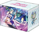 【未使用】【中古】ブシロードデッキホルダーコレクションV2 Vol.597 バンドリ! ガールズバンドパーティ! 『氷川日菜』Part.2(3)