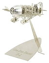 【中古】エアロベース マイクロウィングシリーズ 1/160 ジービーレーサー R-2 洋白版 B103 プラモデル
