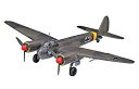 【中古-非常に良い】ハセガワ 1/72ユンカース Ju88A-4