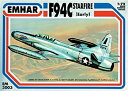 【中古-非常に良い】エマー 3003 1/72 ロッキード F-94C スターファイアー 初期型