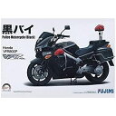 【中古】フジミ模型 1/12 バイクシリーズ No.8 Honda VFR800P 黒バイ 黒豹隊