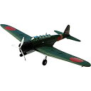 【中古-非常に良い】AvIonIx 1/144 中島97式3号艦上戦闘機 加賀 AII-316 完成品