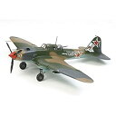 【中古-非常に良い】タミヤ 1/48 傑作機シリーズ No.113 ソビエト空軍 イリューシン IL-2 シュトルモビク プラモデル 61113
