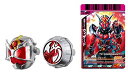 【中古-非常に良い】仮面ライダーウィザード DXフレイムドラゴンウィザードリングセット