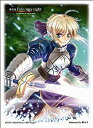 【未使用】【中古】きゃらスリーブコレクション 劇場版Fate / stay night UNLIMITED BLADE WORKS セイバー (No.145)