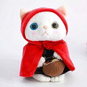 【中古-非常に良い】choo choo cat チューチューキャット ぬいぐるみ(M) 猫 高さ23cm 赤ずきん(3)