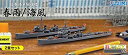 【中古】フジミ模型 1/700 特EASYシリーズNo.2 日本海軍駆逐艦 春雨/海風 2隻セット