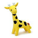 【中古】ブルーナファミリー ぬいぐるみ M キリン 高さ約40cm