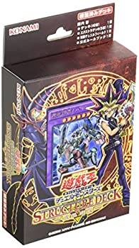 【未使用】遊戯王OCG デュエルモンスターズ ストラクチャーデッキ -武藤遊戯-【メーカー名】コナミデジタルエンタテインメント(Konami Digital Entertainment)【メーカー型番】CG1513【ブランド名】コナミデジタルエンタテインメント(Konami Digital Entertainment)【商品説明】遊戯王OCG デュエルモンスターズ ストラクチャーデッキ -武藤遊戯-当店では初期不良に限り、商品到着から7日間は返品を 受付けております。 お客様都合のご返品はお受けしておりませんのでご了承下さい。ご注文からお届けまでご注文⇒ご注文は24時間受け付けております。お届けまで3営業日〜10営業日前後とお考え下さい。 海外倉庫からの発送の場合は3週間ほどお時間を頂戴致します。※併売品の為、在庫切れの場合はご連絡させて頂きます。※離島、北海道、九州、沖縄は遅れる場合がございます。予めご了承下さい。※ご注文後、当店より確認のメールをする場合がございます。ご返信が無い場合キャンセルとなりますので予めご了承くださいませ。