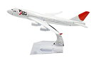 【中古】TANG DYNASTY 1/400 16cm 日本航空 Japan Airline (JAL) ボーイング B747 合金飛行機プレーン模型 おもちゃ
