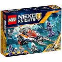 【中古】レゴ (LEGO) ネックスナイツ ランスのツインランサーストライク 70348(3)