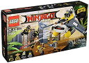 【未使用】【中古】レゴ(LEGO)ニンジャゴー マンタ・ボンバー 70609
