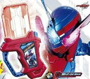【中古】バンダイ 仮面ライダービルドガシャット(3)