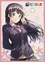 【中古】きゃらスリーブコレクション マットシリーズ にじさんじ 月ノ美兎 (No.MT491)」