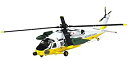 【未使用】【中古】プラッツ よみがえる空 航空自衛隊 UH-60J 1/72スケール プラモデル RW72-01