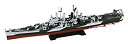 【中古-非常に良い】ピットロード 1/700 スカイウェーブシリーズ アメリカ海軍 軽巡洋艦 CL-89 マイアミ プラモデル W209
