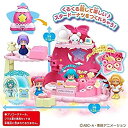 【中古-非常に良い】スター☆トゥインクルプリキュア プリコーデハウス ドーナツくるくる♪スターロケット(3)