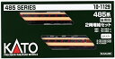 【中古-非常に良い】KATO Nゲージ 485系 後期形 増結 2両セット 10-1129 鉄道模型 電車