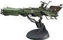 【未使用】【中古】ハセガワ クリエイターワークスシリーズ 劇場版 銀河鉄道999 宇宙海賊戦艦 アルカディア 1/1500スケール プラモデル CW05