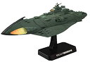 【中古】1/1000 ガミラス艦セット1 (宇宙戦艦ヤマト2199)