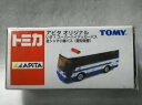【未使用】【中古】いすゞ スーパーハイデッカーバス 金シャチ小隊バス(愛知県警) アピタ オリジナル