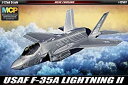 【中古-非常に良い】アカデミー 1/72 F-35A ライトニングII プラモデル