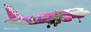 【未使用】【中古】ハセガワ 1/200 Peach エアバス A320 “MARIKO JET%ダブルクォーテ%