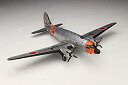 【中古-非常に良い】プラッツ 1/144 航空自衛隊 C-46ECM プラモデル