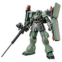 【中古】HGUC 1/144 AMS-129 ギラ・ズール(キュアロン機) プラモデル(ホビーオンラインショップ限定)当店取り扱いの中古品についてこちらの商品は中古品となっております。 付属品の有無については入荷の度異なり、商品タイトルに付属品についての記載がない場合もございますので、ご不明な場合はメッセージにてお問い合わせください。 買取時より付属していたものはお付けしておりますが、付属品や消耗品に保証はございません。中古品のため、使用に影響ない程度の使用感・経年劣化（傷、汚れなど）がある場合がございますのでご了承下さい。また、中古品の特性上ギフトには適しておりません。当店は専門店ではございませんので、製品に関する詳細や設定方法はメーカーへ直接お問い合わせいただきますようお願い致します。 画像はイメージ写真です。ビデオデッキ、各プレーヤーなど在庫品によってリモコンが付属してない場合がございます。限定版の付属品、ダウンロードコードなどの付属品は無しとお考え下さい。中古品の場合、基本的に説明書・外箱・ドライバーインストール用のCD-ROMはついておりませんので、ご了承の上お買求め下さい。当店での中古表記のトレーディングカードはプレイ用でございます。中古買取り品の為、細かなキズ・白欠け・多少の使用感がございますのでご了承下さいませ。ご返品について当店販売の中古品につきまして、初期不良に限り商品到着から7日間はご返品を受付けておりますので 到着後、なるべく早く動作確認や商品確認をお願い致します。1週間を超えてのご連絡のあったものは、ご返品不可となりますのでご了承下さい。中古品につきましては商品の特性上、お客様都合のご返品は原則としてお受けしておりません。ご注文からお届けまでご注文は24時間受け付けております。当店販売の中古品のお届けは国内倉庫からの発送の場合は3営業日〜10営業日前後とお考え下さい。 海外倉庫からの発送の場合は、一旦国内委託倉庫へ国際便にて配送の後にお客様へお送り致しますので、お届けまで3週間から1カ月ほどお時間を頂戴致します。※併売品の為、在庫切れの場合はご連絡させて頂きます。※離島、北海道、九州、沖縄は遅れる場合がございます。予めご了承下さい。※ご注文後、当店より確認のメールをする場合がございます。ご返信が無い場合キャンセルとなりますので予めご了承くださいませ。