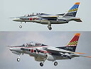 【中古-非常に良い】ハセガワ 1/72 航空自衛隊 川崎 T-4 航空自衛隊 60周年記念スペシャル プラモデル 02138