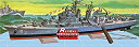 【未使用】【中古】アメリカレベル 1/500 アメリカ海軍 SSP USS キング プラモデル 0603